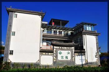 Yujing Inn Dali  Extérieur photo
